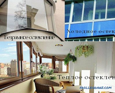 Balkonu kendi elleriyle onarın - paneldeki evde, Kruşçev'de + fotoğraf